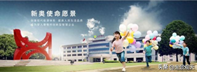 探索118圖庫新奧資料，一站式資源寶庫