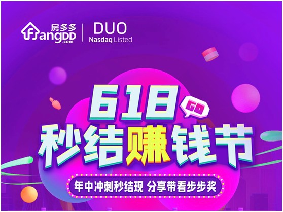 王中王132期指一生肖，深度解析與預測，王中王132期生肖深度解析與預測，揭秘一生肖的神秘面紗