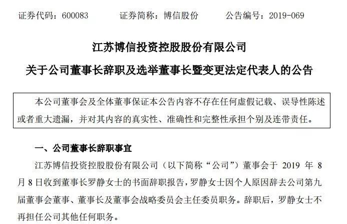香港內(nèi)部資料和公開資料的深度解析，香港內(nèi)部資料與公開資料的深度剖析
