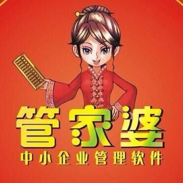 管家婆一肖一碼，揭秘百分之百準(zhǔn)確預(yù)測(cè)的秘密，揭秘管家婆一肖一碼，百分之百準(zhǔn)確預(yù)測(cè)的秘密探索