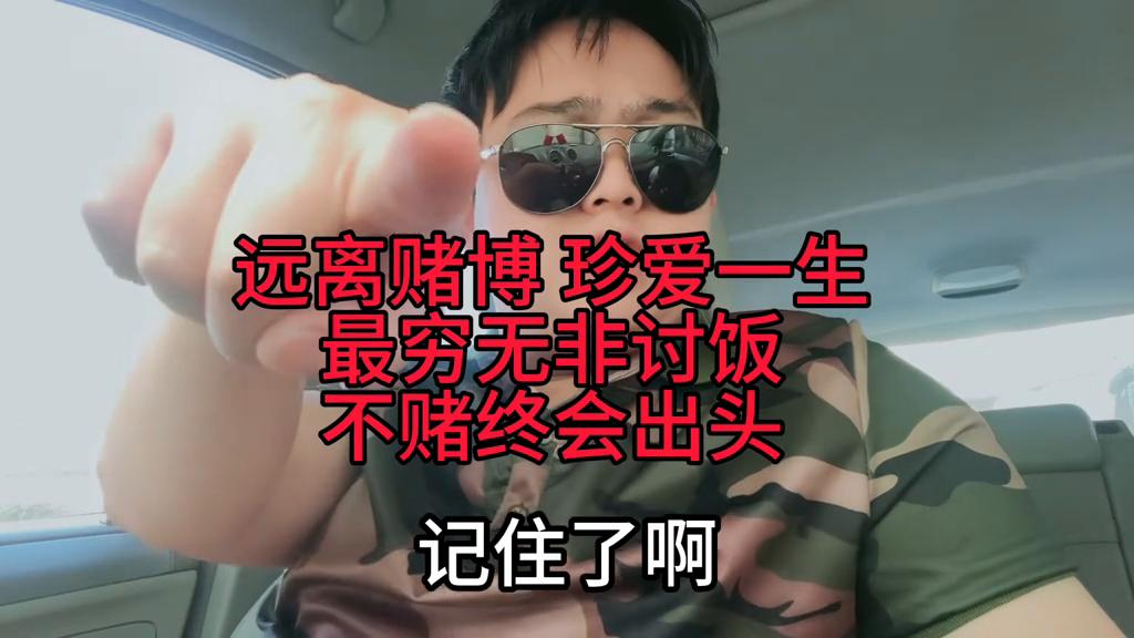 澳門(mén)六開(kāi)彩天天開(kāi)獎(jiǎng)結(jié)果生肖卡詳解，澳門(mén)六開(kāi)彩天天開(kāi)獎(jiǎng)結(jié)果，生肖卡詳解攻略