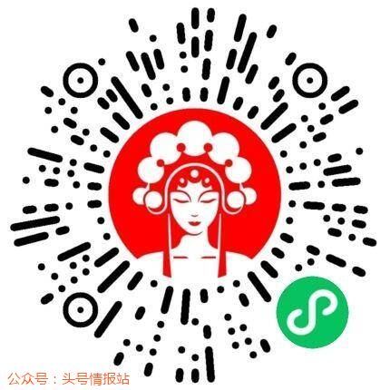 一肖一碼免費公開——揭秘彩票預(yù)測神秘面紗，揭秘彩票預(yù)測神秘面紗，一肖一碼免費公開揭秘彩票內(nèi)幕
