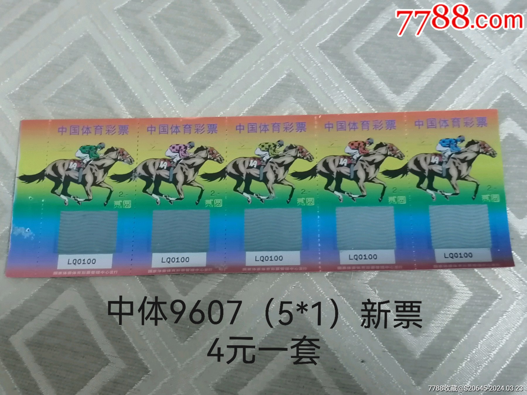 揭秘，王中王一肖特在2018年的表現(xiàn)與影響，王中王一肖特在2018年的表現(xiàn)與影響力揭秘