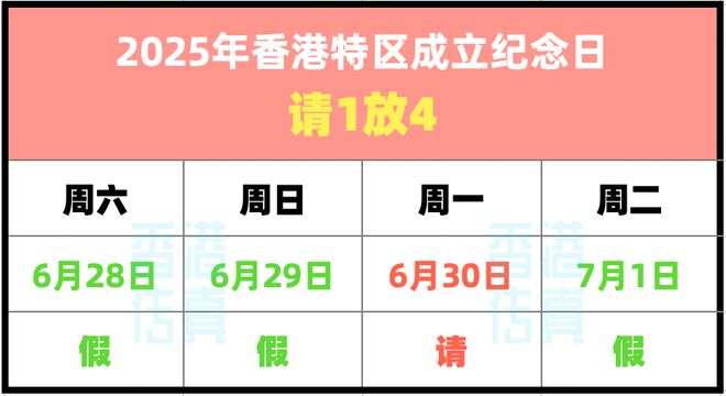 揭秘香港今晚彩票開獎(jiǎng)結(jié)果，預(yù)測與策略，香港彩票開獎(jiǎng)結(jié)果揭秘，預(yù)測分析與策略探討
