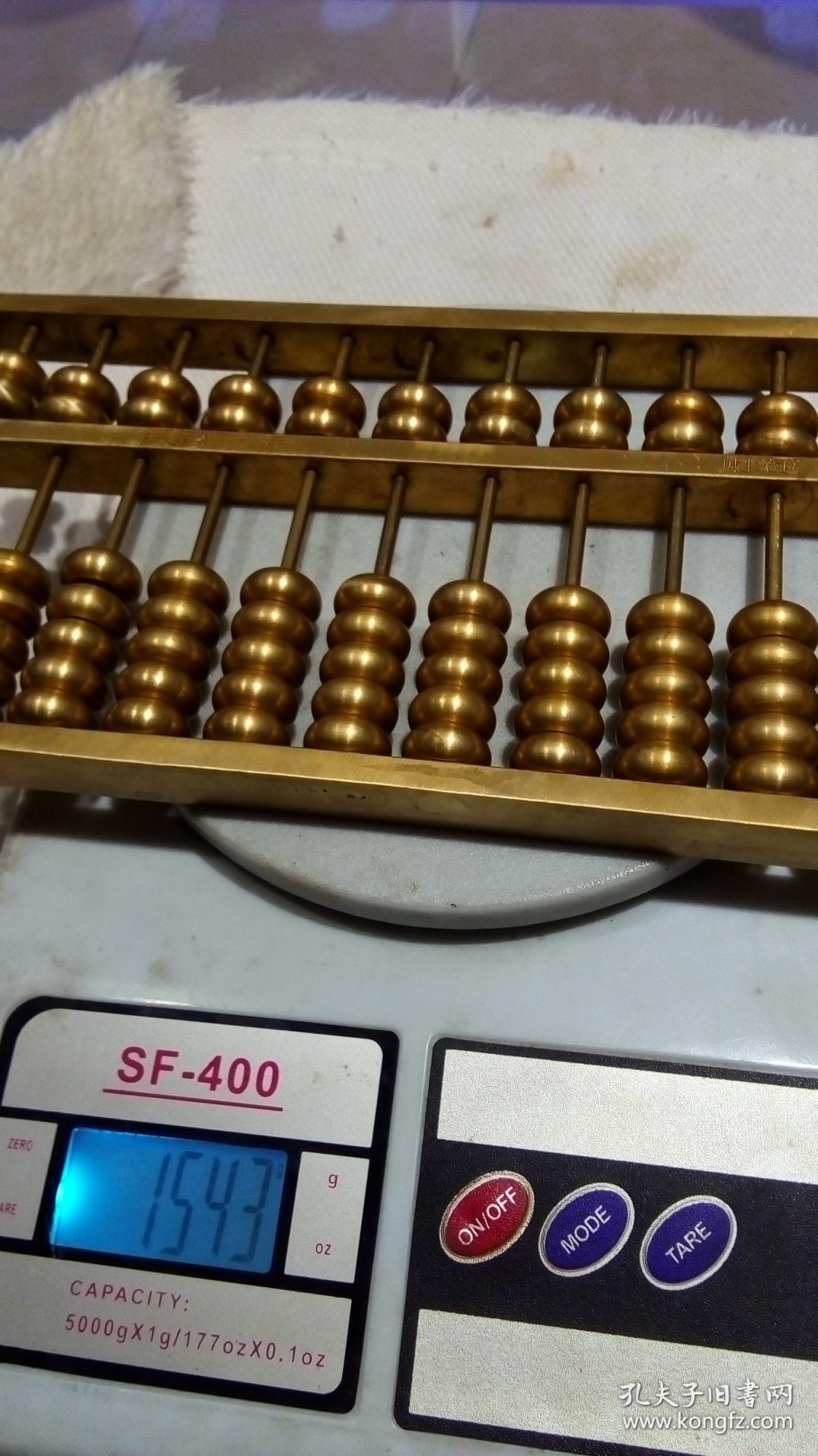 鐵算算盤網(wǎng)4987，一站式財務(wù)解決方案的專業(yè)平臺，鐵算算盤網(wǎng)4987，一站式財務(wù)解決方案的專業(yè)平臺