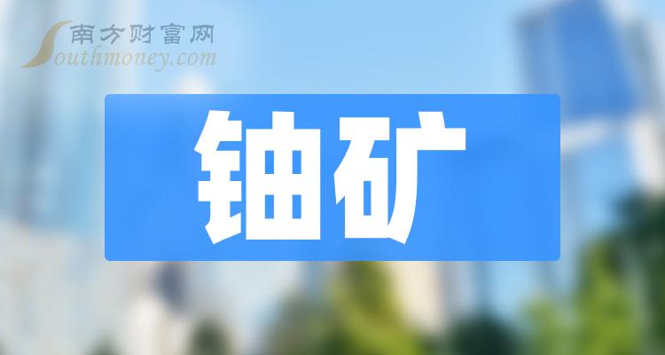 探索未來，2025新澳免費(fèi)資料三頭揭秘，揭秘未來奧秘，新澳免費(fèi)資料三頭探索之旅（2025）