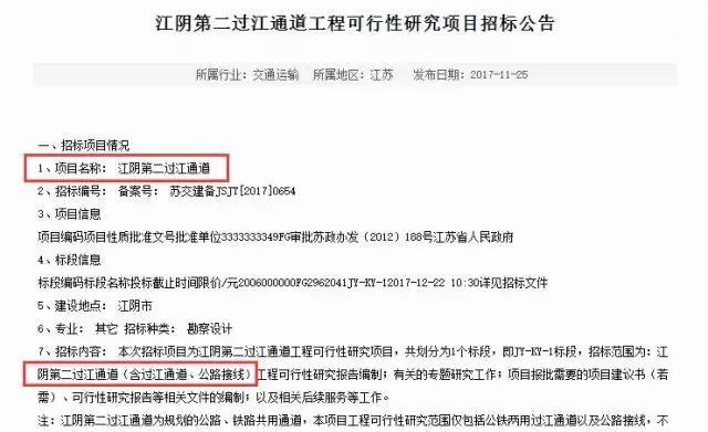 揭秘2025新奧歷史開獎記錄公布，回顧與預(yù)測，揭秘新奧歷史開獎記錄，回顧與預(yù)測至2025年