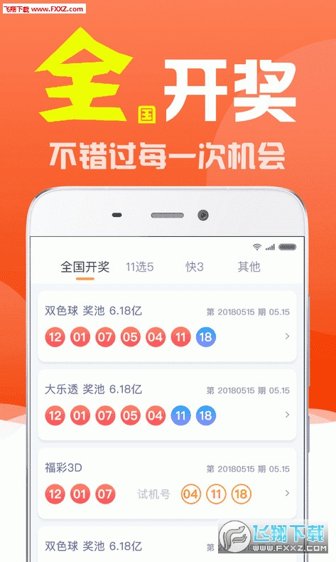 白小姐與劉伯溫一肖，神秘人物與傳奇故事，白小姐與劉伯溫一肖，神秘人物傳奇故事揭秘