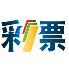 澳門馬會(huì)最快開獎(jiǎng)直播——體驗(yàn)極速開獎(jiǎng)的激情與魅力，澳門馬會(huì)極速開獎(jiǎng)直播，激情與魅力的獨(dú)特體驗(yàn)