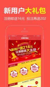 王中王一肖兩碼中網(wǎng)，探索關(guān)鍵詞背后的故事與奧秘，王中王一肖兩碼中網(wǎng)，揭秘關(guān)鍵詞背后的故事與奧秘之旅