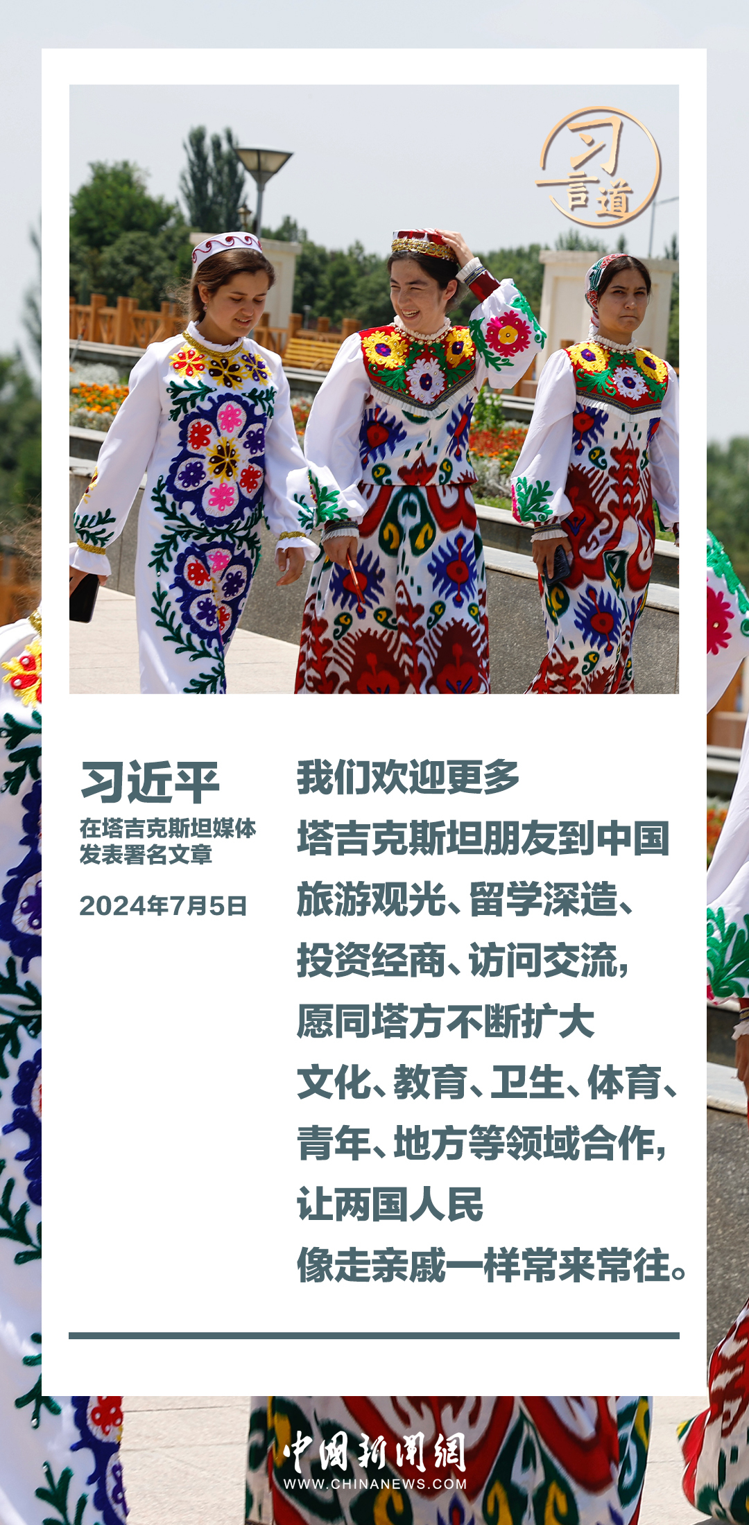 王中王中特一肖，三中三的魅力與探索，全方位解讀與SEO洞察，三中三的魅力與探索，全方位解讀王中王中特一肖與SEO洞察