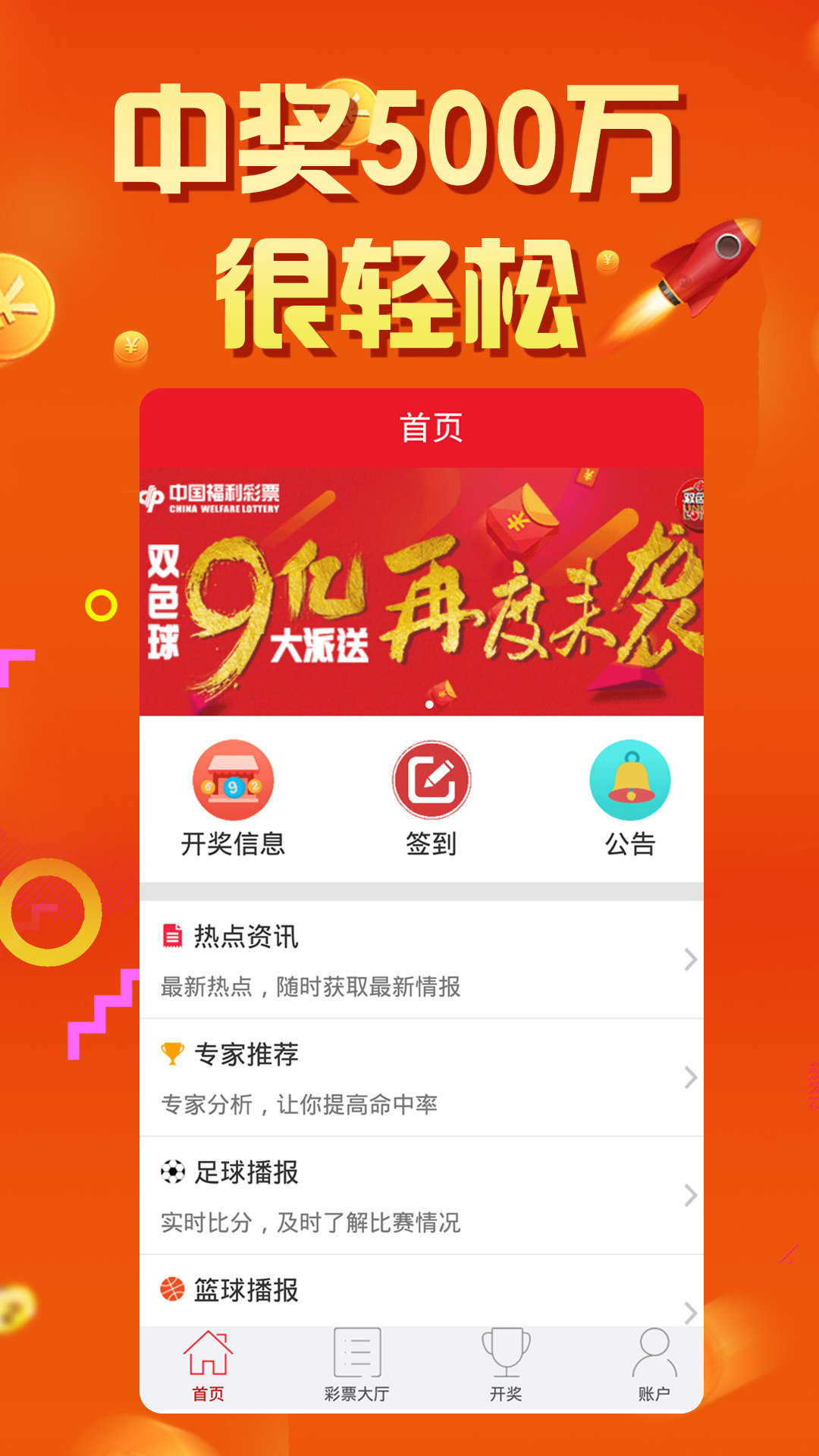 王中王中一馬一肖，探尋背后的故事與奧秘，探尋王中王背后的故事與奧秘，一馬一肖的傳奇之旅