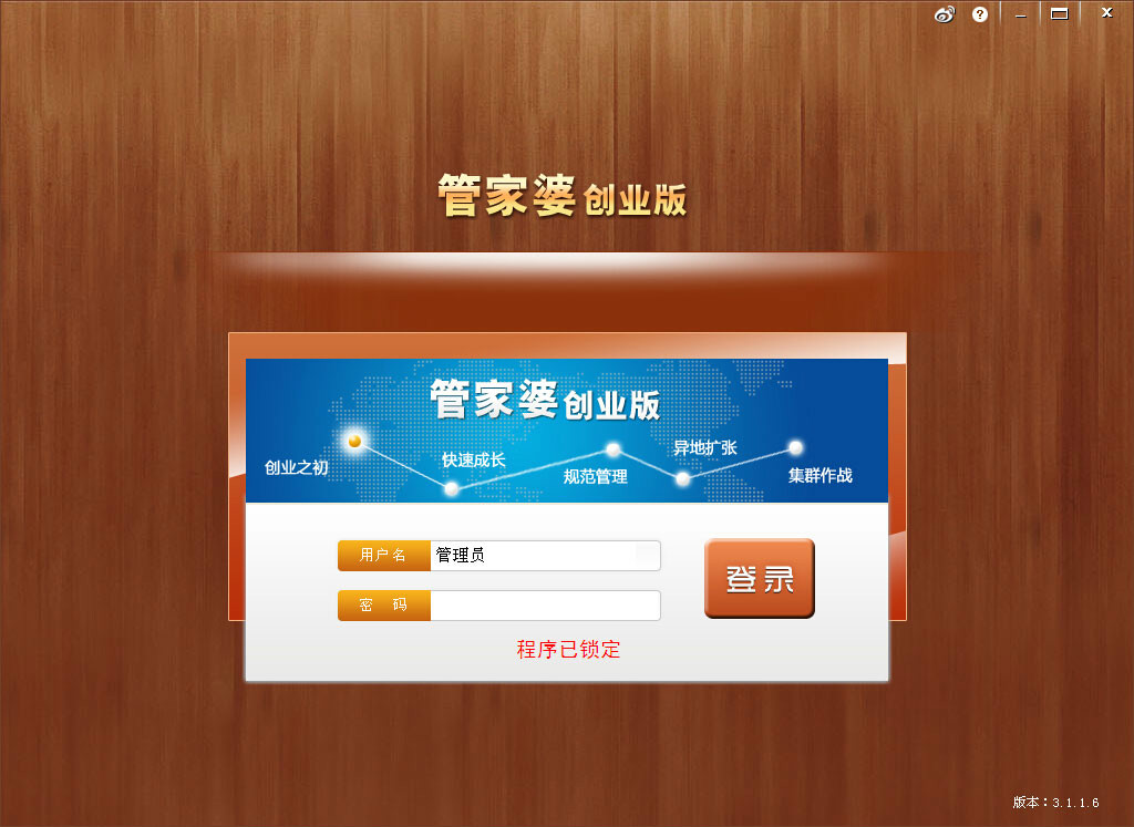 管家婆一肖一碼，揭秘背后的秘密與真相探索，揭秘管家婆一肖一碼背后的真相與秘密探索