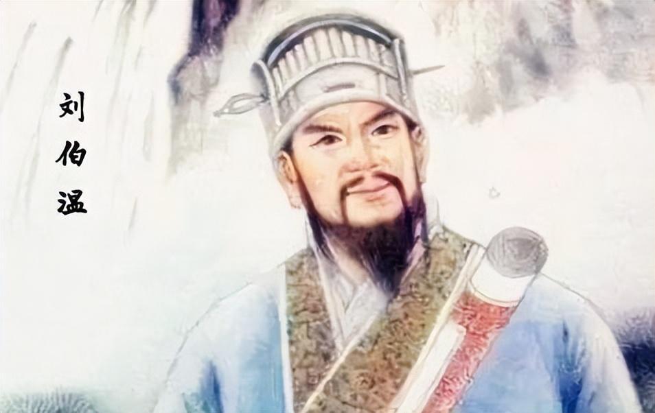 劉伯溫一肖中持，傳奇人生與智慧解讀，劉伯溫傳奇人生與智慧解讀，一肖中的智慧之星
