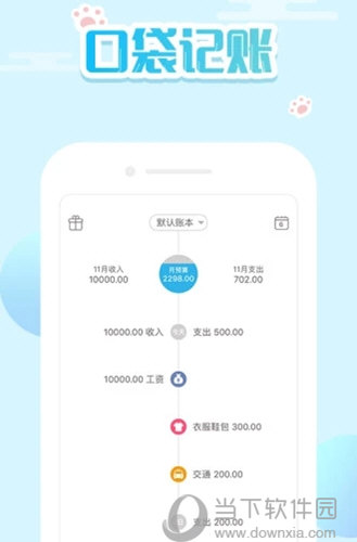 新澳門精準四肖期期中特公開，探索與揭秘，澳門精準四肖期期中特揭秘與探索公開版