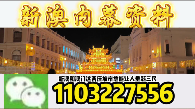 澳門(mén)今晚必開(kāi)一肖一特，探索生肖彩票的魅力與預(yù)測(cè)技巧，澳門(mén)生肖彩票探索，預(yù)測(cè)魅力與技巧揭秘