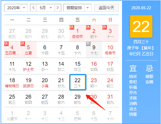 揭秘2025新澳今晚十二生肖運(yùn)勢(shì)資料，揭秘，2025新澳今晚十二生肖運(yùn)勢(shì)揭秘