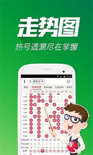平特一肖王中王免費——揭秘精準(zhǔn)預(yù)測的秘密，揭秘平特一肖王中王精準(zhǔn)預(yù)測的秘密，免費獲取預(yù)測技巧