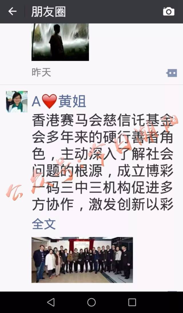 財經(jīng) 第227頁
