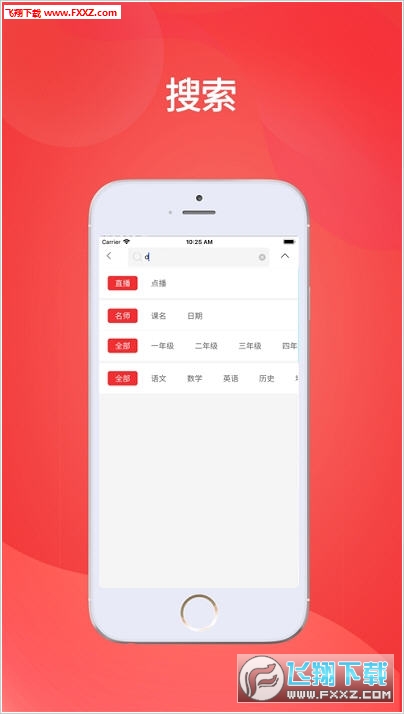 王中王會馬開獎一肖，揭秘背后的秘密與策略，揭秘王中王會馬開獎一肖背后的秘密與策略之道