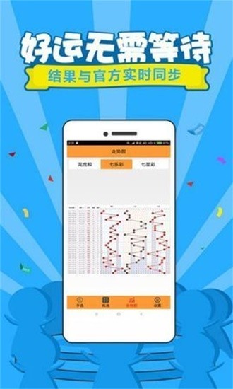 揭秘管家婆王中王，揭秘必中一肖的神秘預(yù)測之道，揭秘管家婆王中王，神秘預(yù)測之道，必中一肖的真相探索