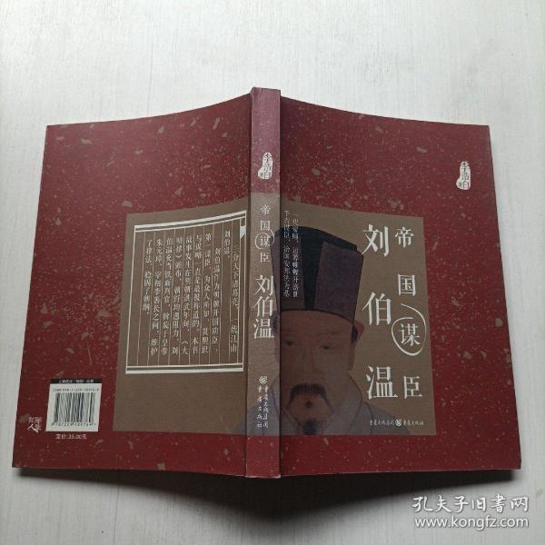 劉伯溫2016一肖中特，傳奇預(yù)測(cè)師與精準(zhǔn)生肖特選的完美結(jié)合，劉伯溫傳奇預(yù)測(cè)生肖特選，精準(zhǔn)生肖預(yù)測(cè)與生肖特選的完美結(jié)合