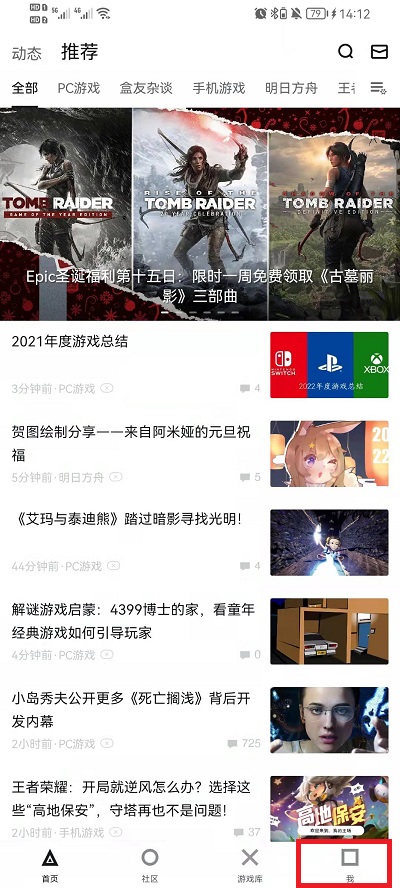 澳門六會彩開獎結(jié)果查詢，輕松掌握最新動態(tài)，澳門六會彩開獎結(jié)果最新動態(tài)查詢