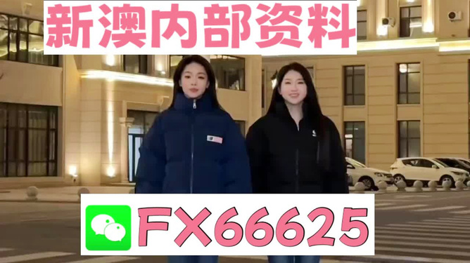 王中王一碼一肖開獎結(jié)果，深度解析與預(yù)測，王中王一碼一肖開獎結(jié)果深度解析及預(yù)測報(bào)告