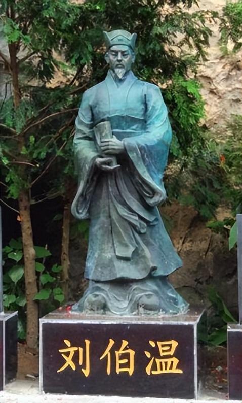 解密劉伯溫香港平特一肖——探尋傳奇人物的智慧與命運(yùn)，解密傳奇人物劉伯溫，智慧與命運(yùn)的探尋——香港平特一肖