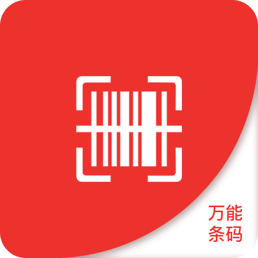 澳門正版免費大全，探索未來的精準資訊與娛樂盛宴（2025展望），澳門正版免費大全，展望2025的精準資訊與娛樂盛宴