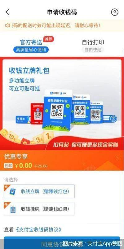 王中王一肖三碼官方——深度解析與SEO優(yōu)化策略，王中王一肖三碼官方深度解析與SEO優(yōu)化策略探討