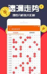 王中王白小姐與免費(fèi)一肖，探尋背后的真相，王中王白小姐與免費(fèi)一肖，探尋背后的真相之謎