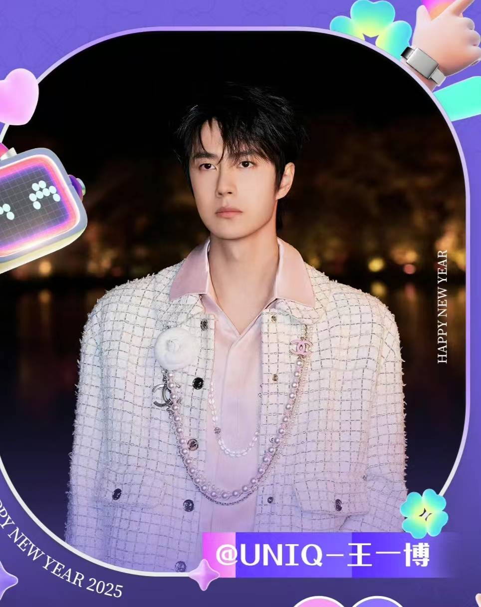 揭秘賭神王中王一肖的神秘面紗，探尋背后的故事與策略，賭神王中王一肖背后的故事與策略探尋，神秘面紗揭秘