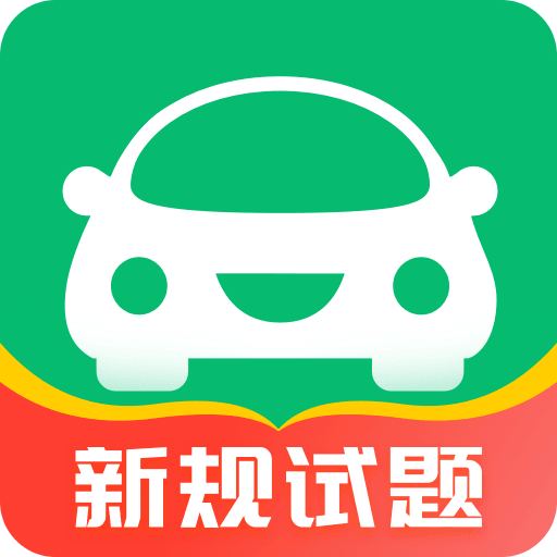 澳門(mén)免費(fèi)資料大全，探索未來(lái)的寶藏與機(jī)遇（2025展望），澳門(mén)未來(lái)寶藏與機(jī)遇探索，免費(fèi)資料大全（2025展望）