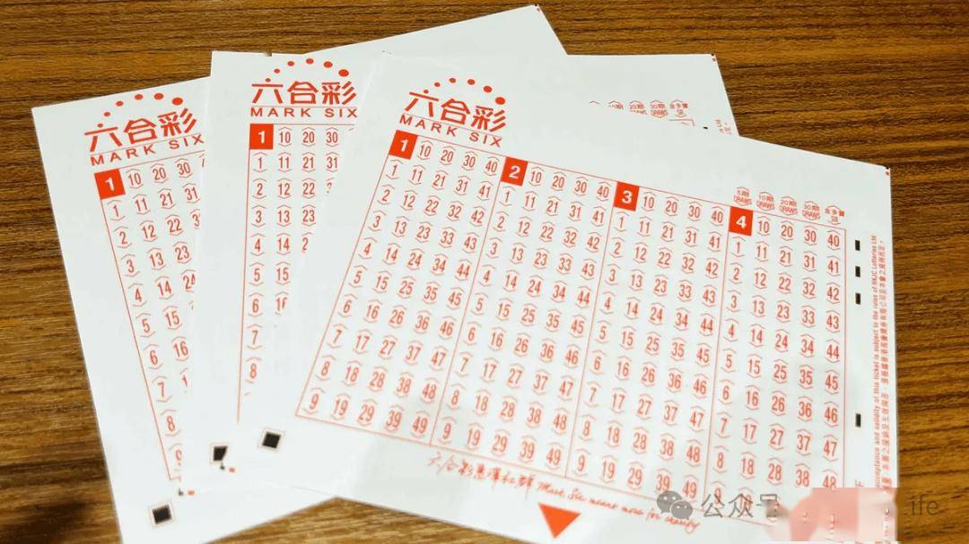 澳門四肖八碼期期準免費揭秘，探索精準預測的秘密，澳門四肖八碼期期準揭秘，精準預測的秘密探索