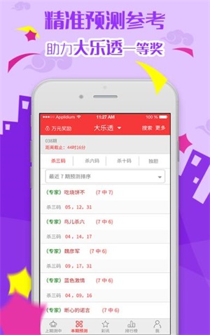 澳門資料大全正版資料，探索澳門，預(yù)見未來的2025年，澳門未來展望，探索正版資料，預(yù)見2025年發(fā)展藍(lán)圖
