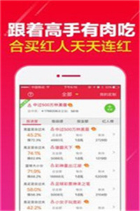 澳門開獎最快的12生肖，揭秘背后的秘密與策略，澳門開獎生肖背后的秘密與策略揭秘