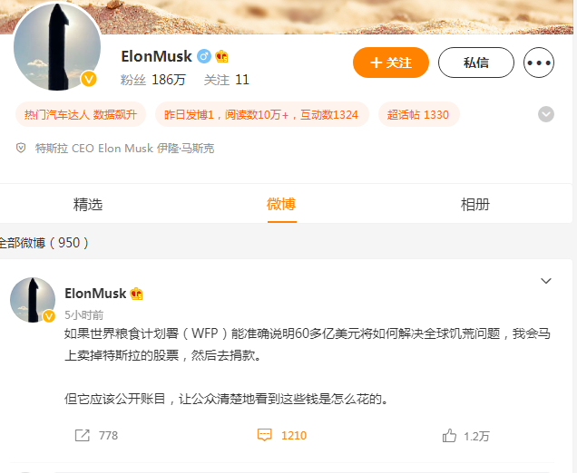 最精準的資料免費公開，如何獲取優(yōu)質(zhì)資源并有效利用，優(yōu)質(zhì)資源獲取與有效利用，免費公開最精準資料的指南
