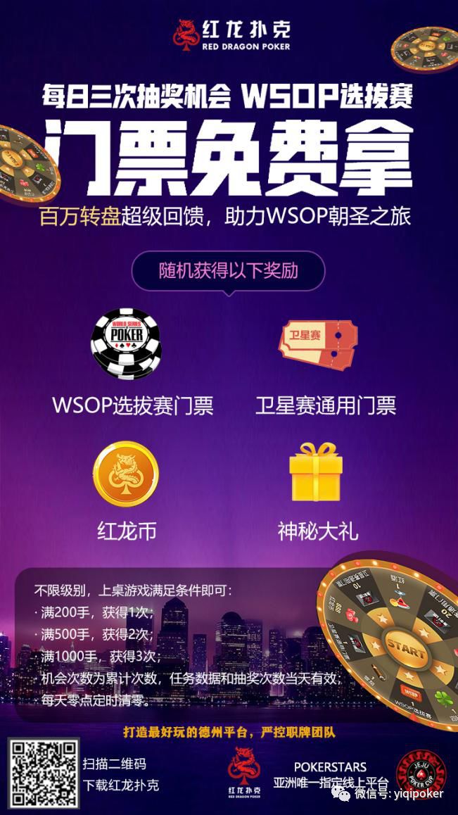 揭秘管家婆今晚的開獎秘密，全方位解讀彩票開獎過程，揭秘彩票開獎幕后，管家婆秘密與全方位解讀彩票開獎過程
