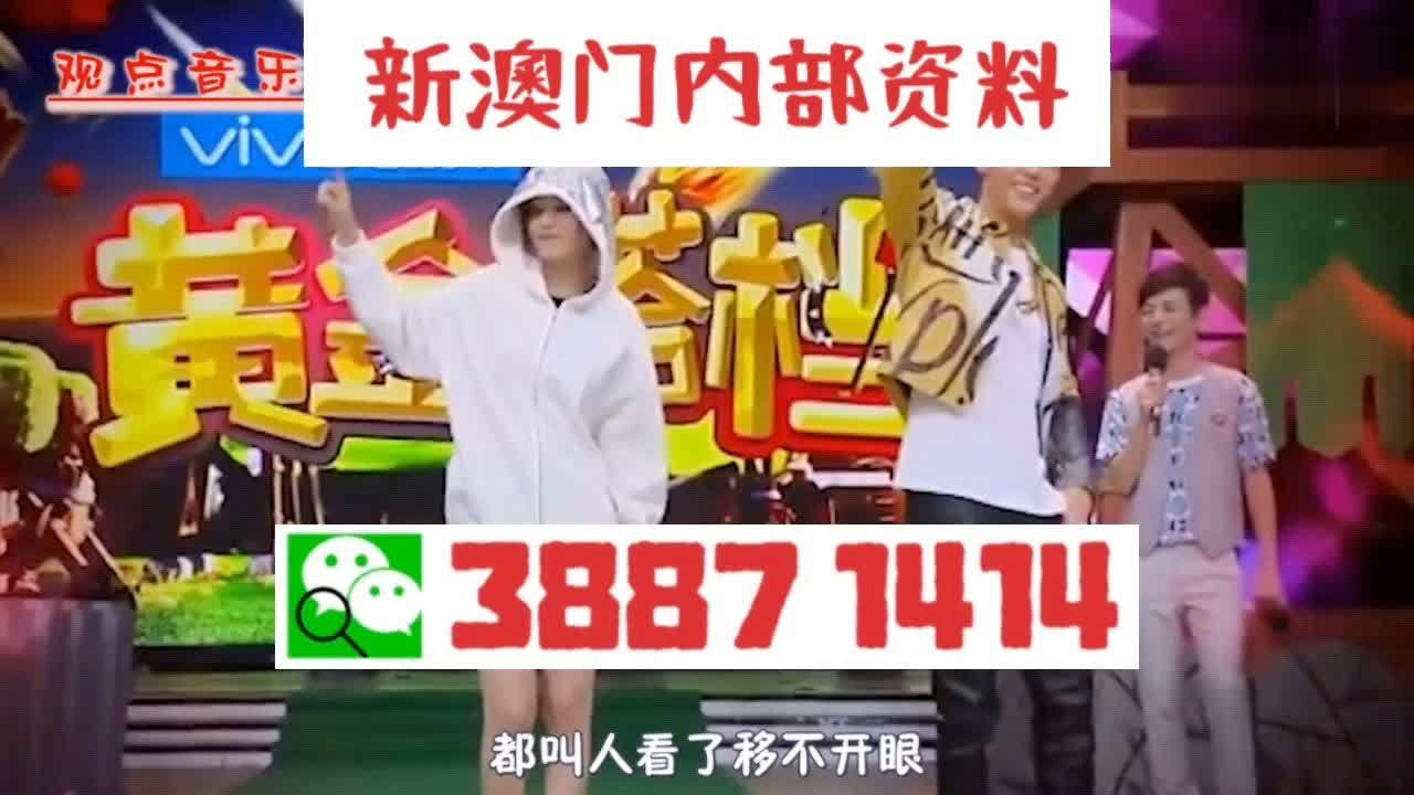 澳門(mén)三肖三碼準(zhǔn)，揭秘百分百準(zhǔn)確預(yù)測(cè)的神秘面紗與超詳細(xì)解讀，澳門(mén)三肖三碼揭秘，百分百準(zhǔn)確預(yù)測(cè)的超詳細(xì)解讀與神秘面紗揭秘