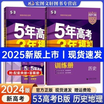 揭秘新奧歷史開獎(jiǎng)，走向未來的幸運(yùn)之門（2025年回顧），揭秘新奧歷史開獎(jiǎng)，開啟未來幸運(yùn)之門（展望2025年）