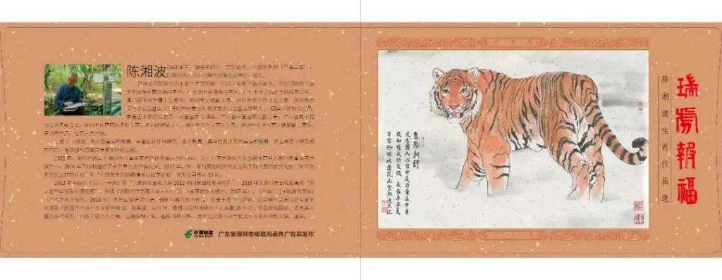 澳門必開一肖金牛，揭秘背后的秘密與策略，澳門金牛生肖揭秘，策略與秘密探究