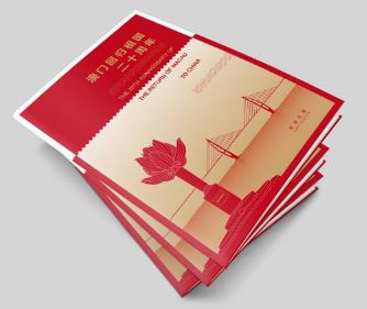 澳門彩票中心，最新資訊，查詢您的2025新澳門搖號(hào)結(jié)果，澳門彩票中心最新資訊，查詢您的2025新澳門搖號(hào)結(jié)果
