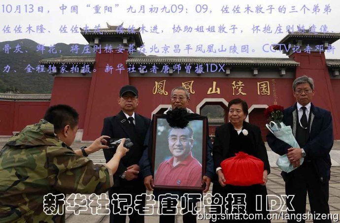 王中王四肖期期中一，深度解析與SEO優(yōu)化策略，王中王四肖期期中一，深度解析與SEO優(yōu)化策略全攻略