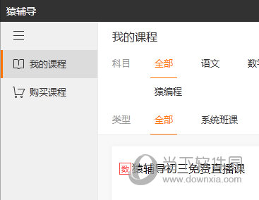 今晚新澳門開獎結(jié)果查詢9，最新開獎信息一覽，澳門今晚最新開獎結(jié)果及開獎信息全解析