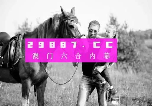 澳門天天免費(fèi)精準(zhǔn)正版自動(dòng)更新資源大解密，澳門天天免費(fèi)精準(zhǔn)正版資源大解密，自動(dòng)更新資源揭秘