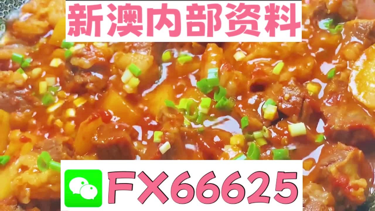 新奧長(zhǎng)期免費(fèi)資料大全——探索與學(xué)習(xí)的寶庫(kù)，新奧長(zhǎng)期免費(fèi)資料大全，探索與學(xué)習(xí)的知識(shí)寶庫(kù)