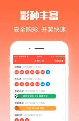 王中王三肖即將推出全新一期，揭秘背后的故事與期待展望，王中王三肖全新一期揭秘，背景故事與未來展望