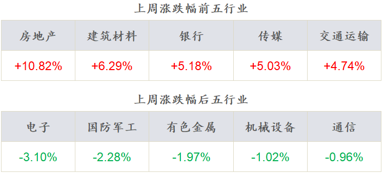 探索新澳歷史開獎(jiǎng)記錄，第69期的精彩瞬間（2024年），探索新澳歷史開獎(jiǎng)記錄第69期精彩瞬間（2024年回顧）
