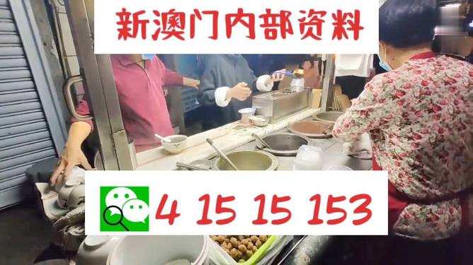 新澳門今晚精準一肖預(yù)測——揭秘生肖運勢的秘密，澳門今晚生肖預(yù)測揭秘，精準一肖運勢大揭秘